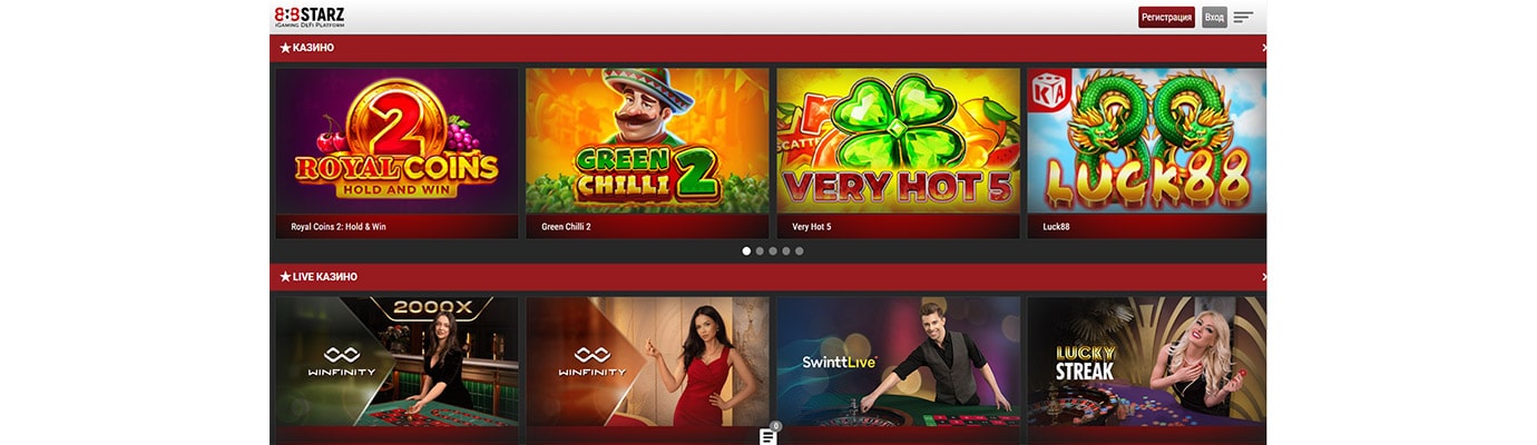 Мобильные игры 888STARZ казино.